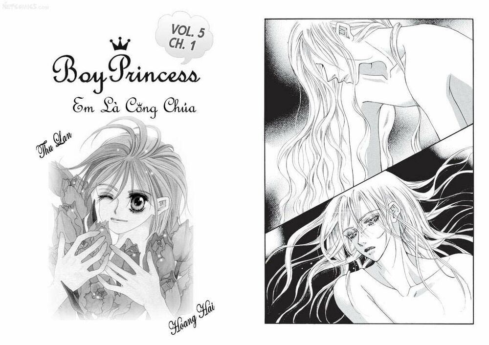 Boy Princess: Chapter 17