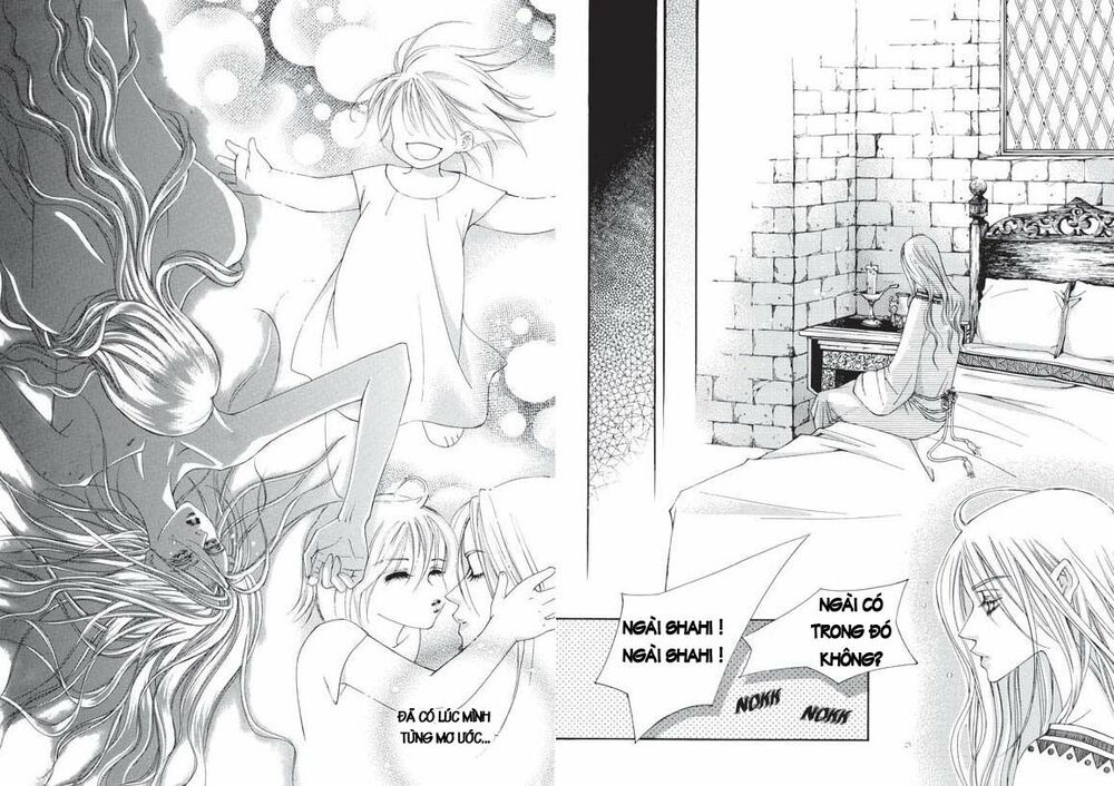 Boy Princess: Chapter 17