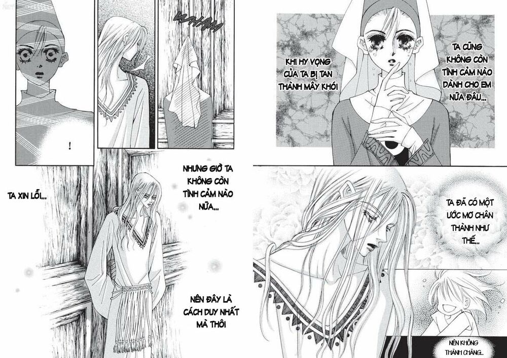 Boy Princess: Chapter 17