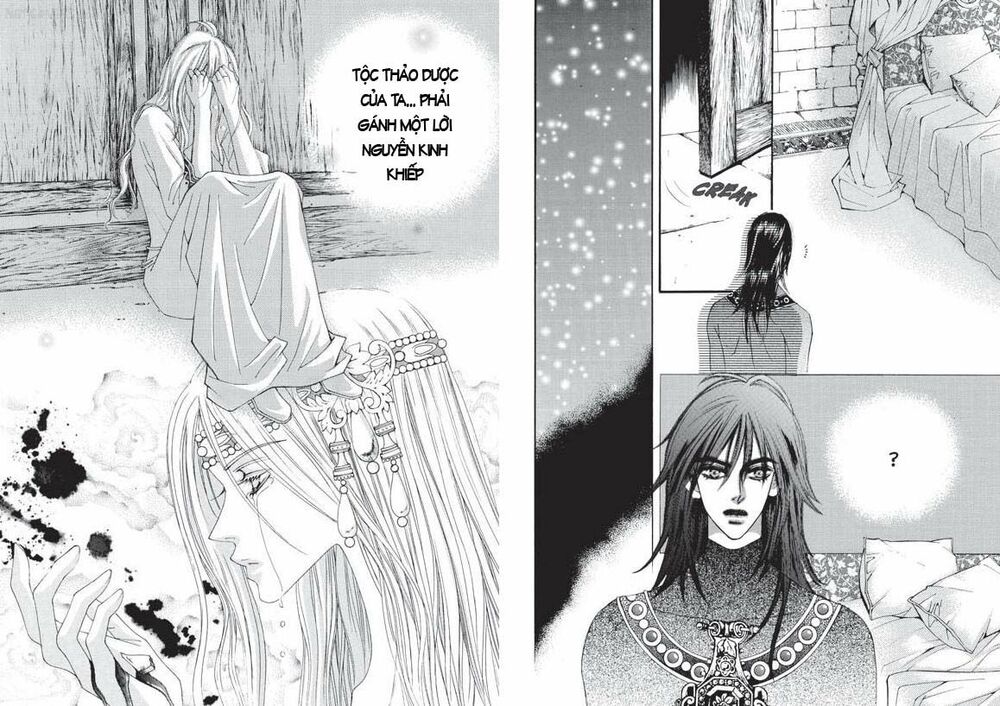 Boy Princess: Chapter 17