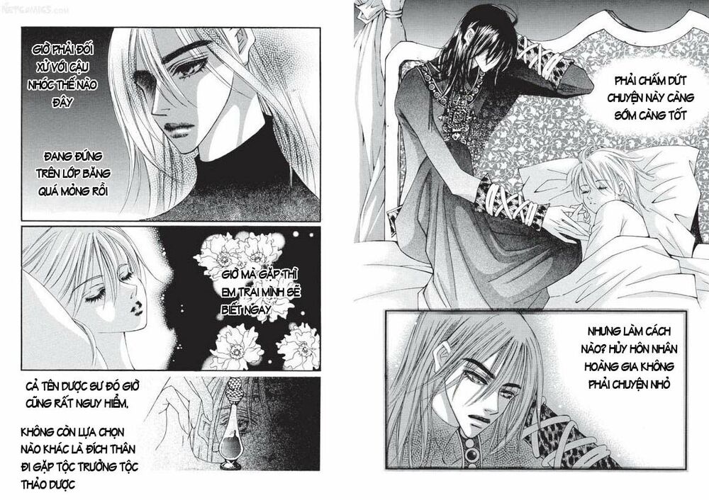 Boy Princess: Chapter 17