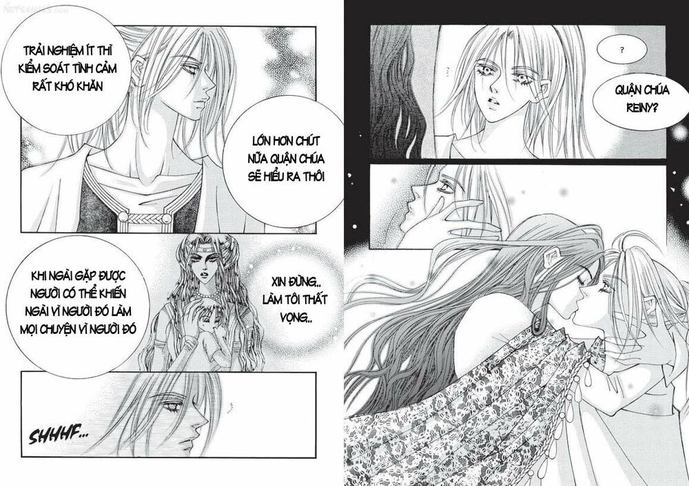 Boy Princess: Chapter 18