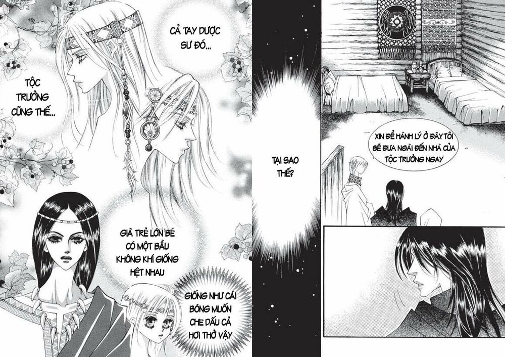 Boy Princess: Chapter 19