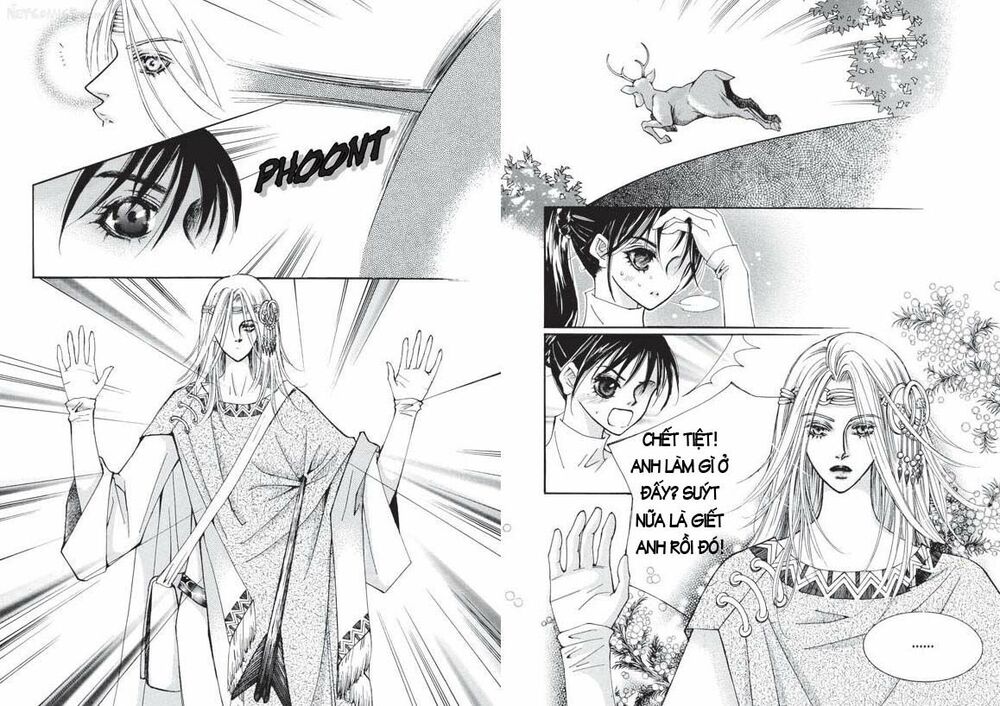Boy Princess: Chapter 19