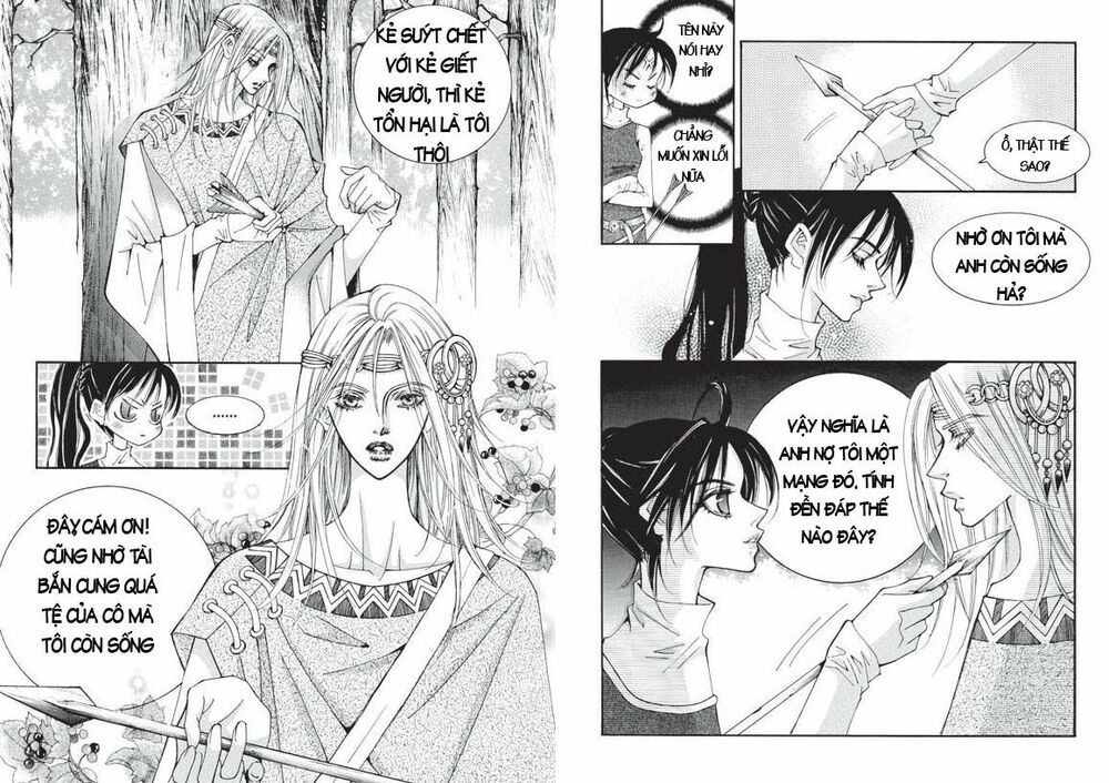 Boy Princess: Chapter 19