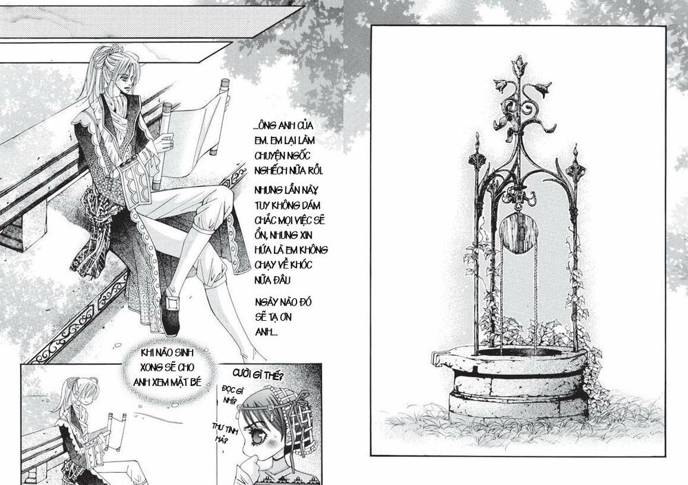 Boy Princess: Chapter 19