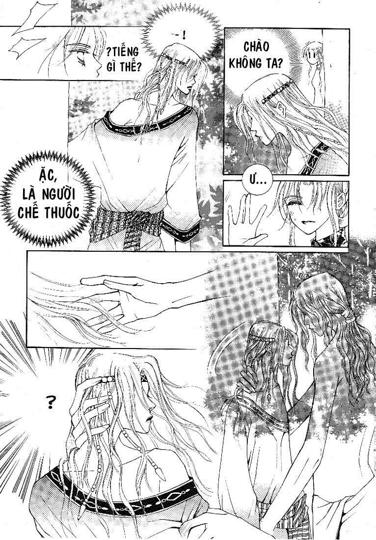 Boy Princess: Chapter 2