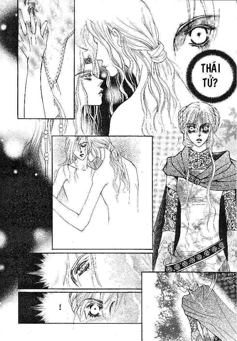 Boy Princess: Chapter 2