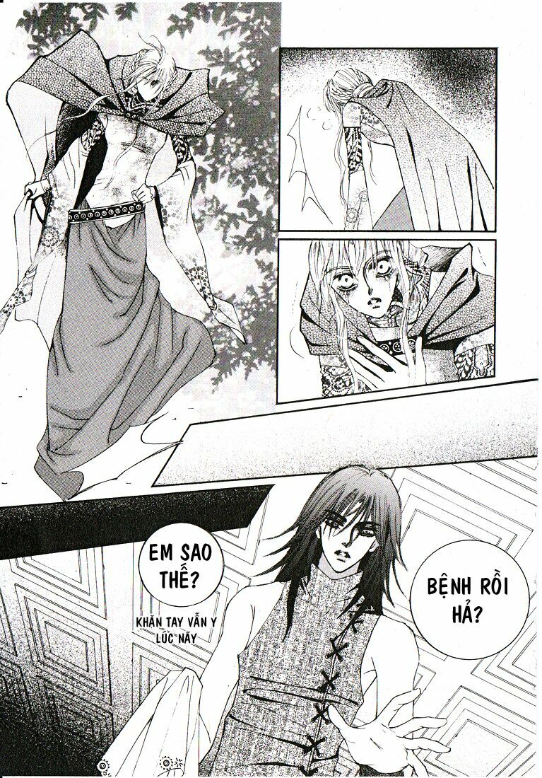 Boy Princess: Chapter 2