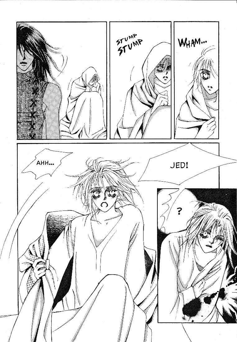 Boy Princess: Chapter 2