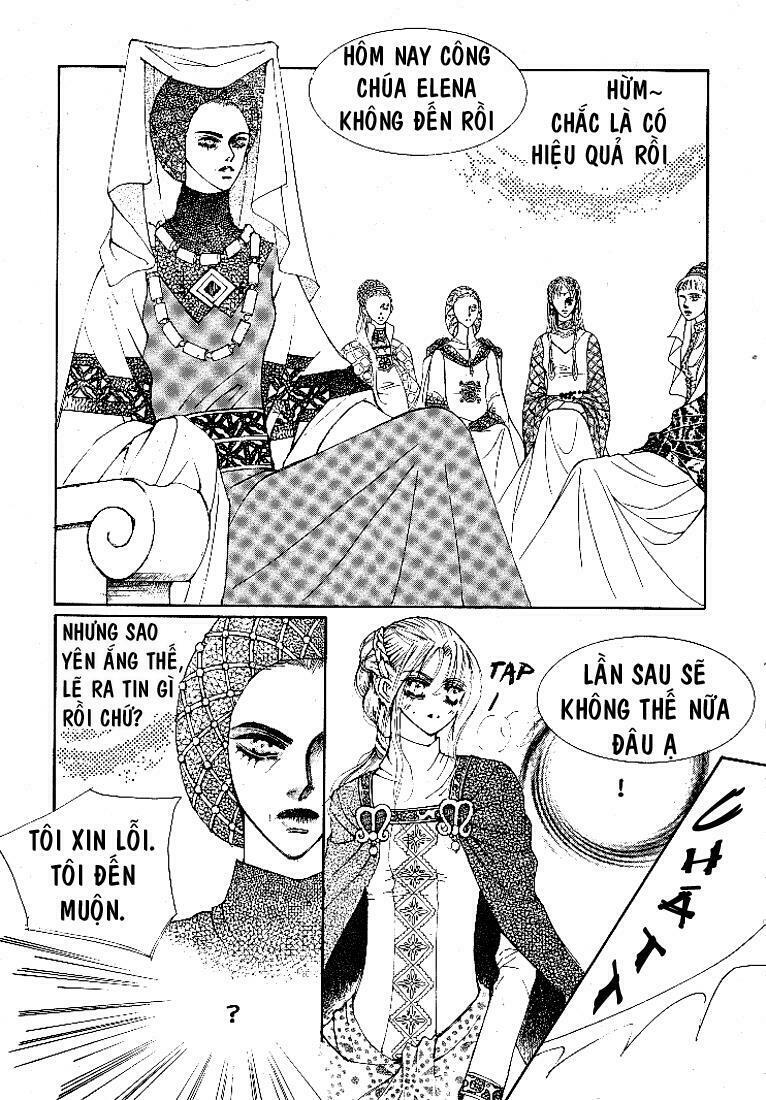 Boy Princess: Chapter 2