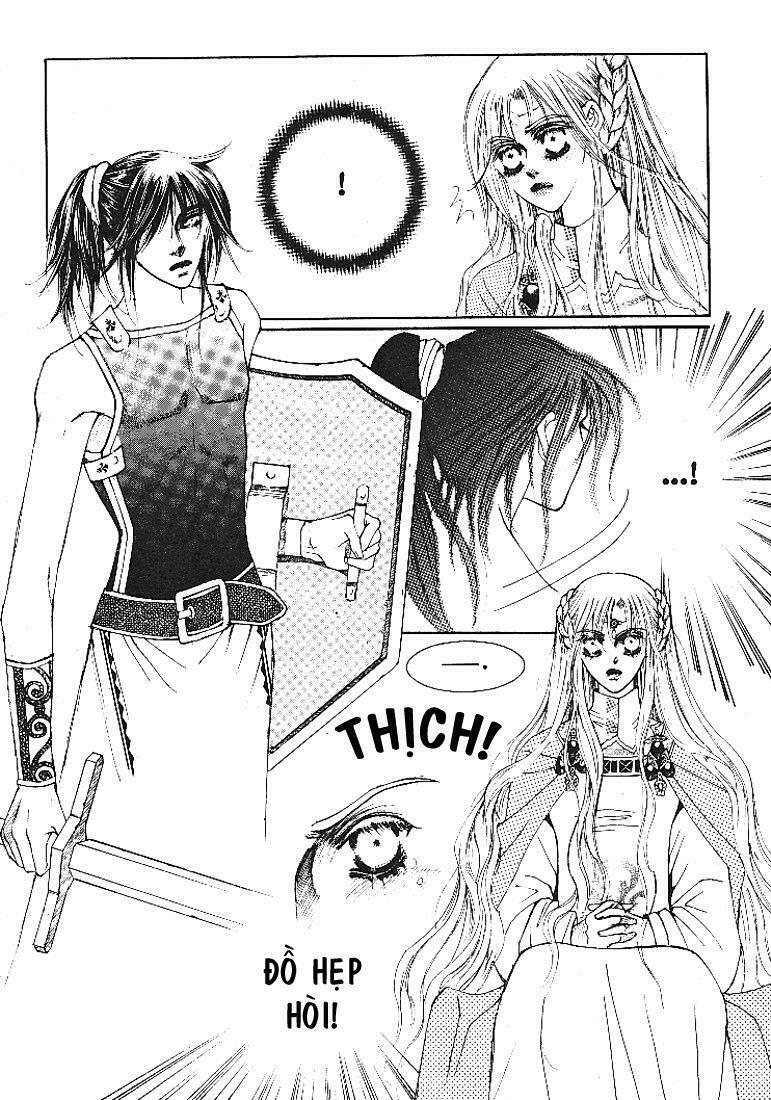 Boy Princess: Chapter 2