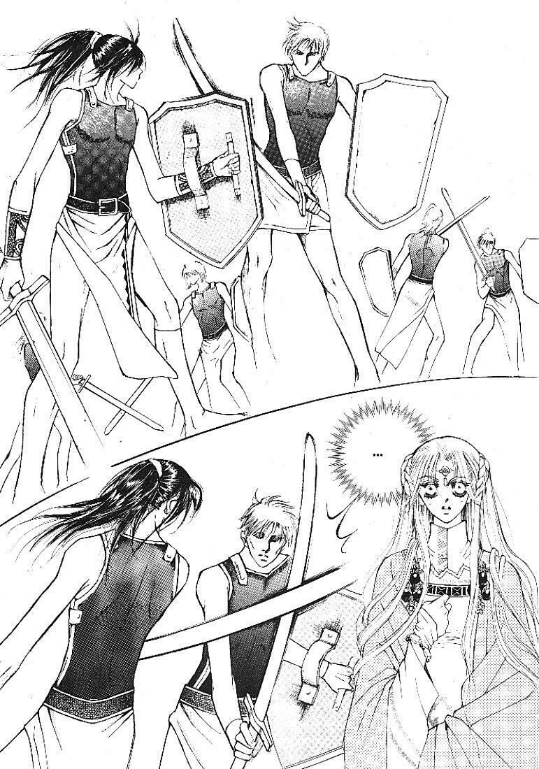 Boy Princess: Chapter 2
