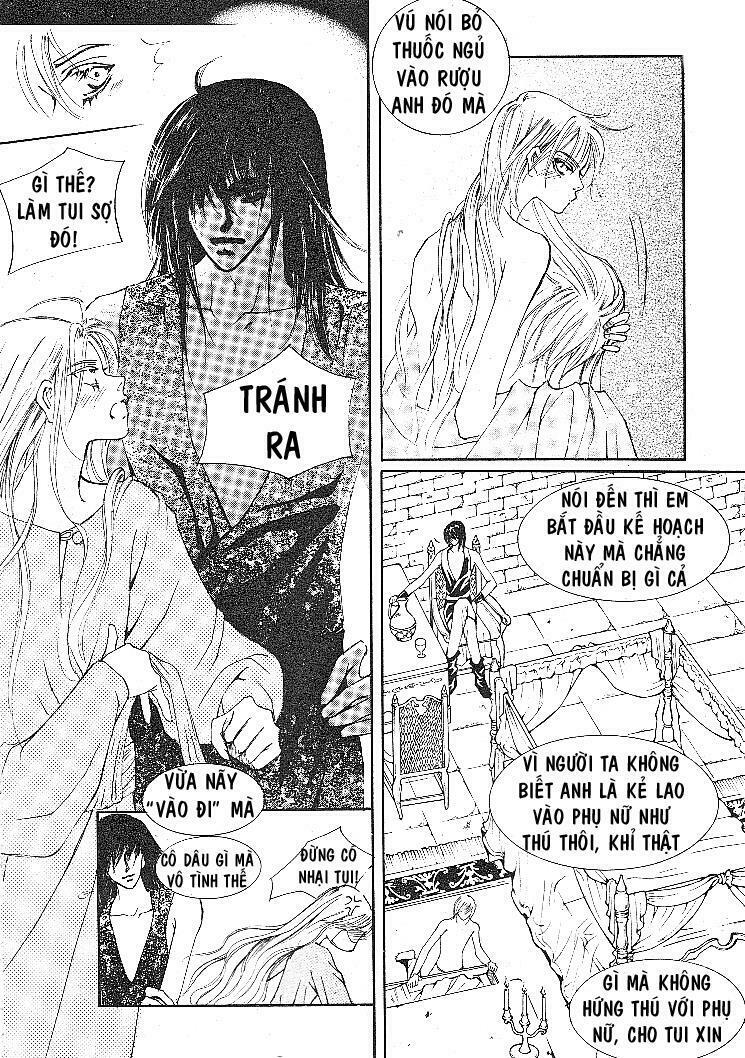 Boy Princess: Chapter 2