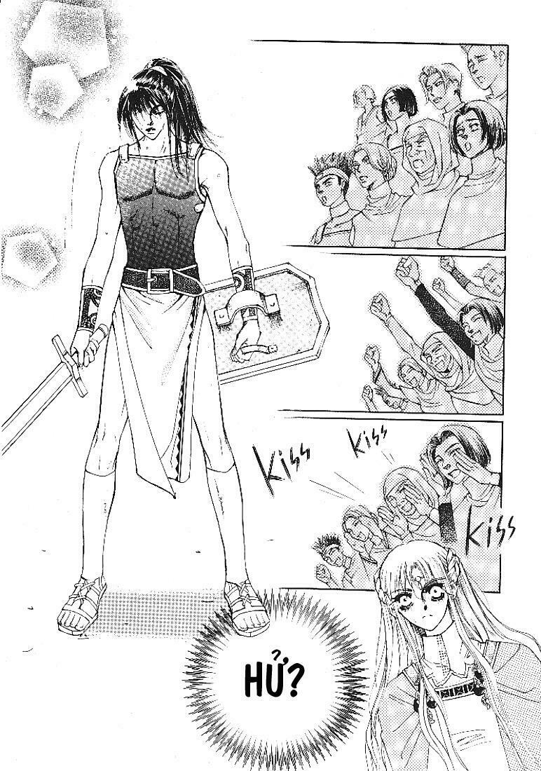 Boy Princess: Chapter 2