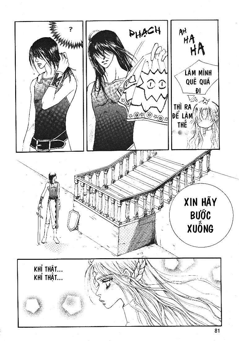 Boy Princess: Chapter 2