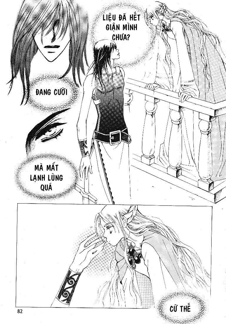 Boy Princess: Chapter 2