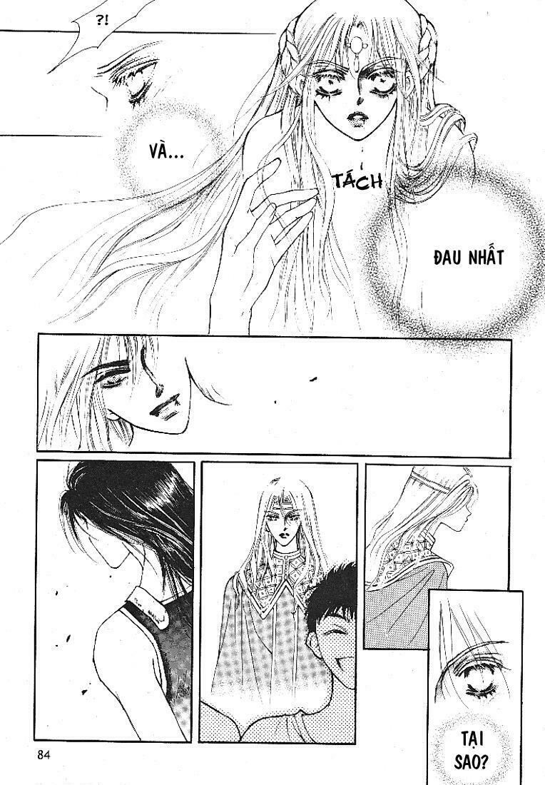 Boy Princess: Chapter 2