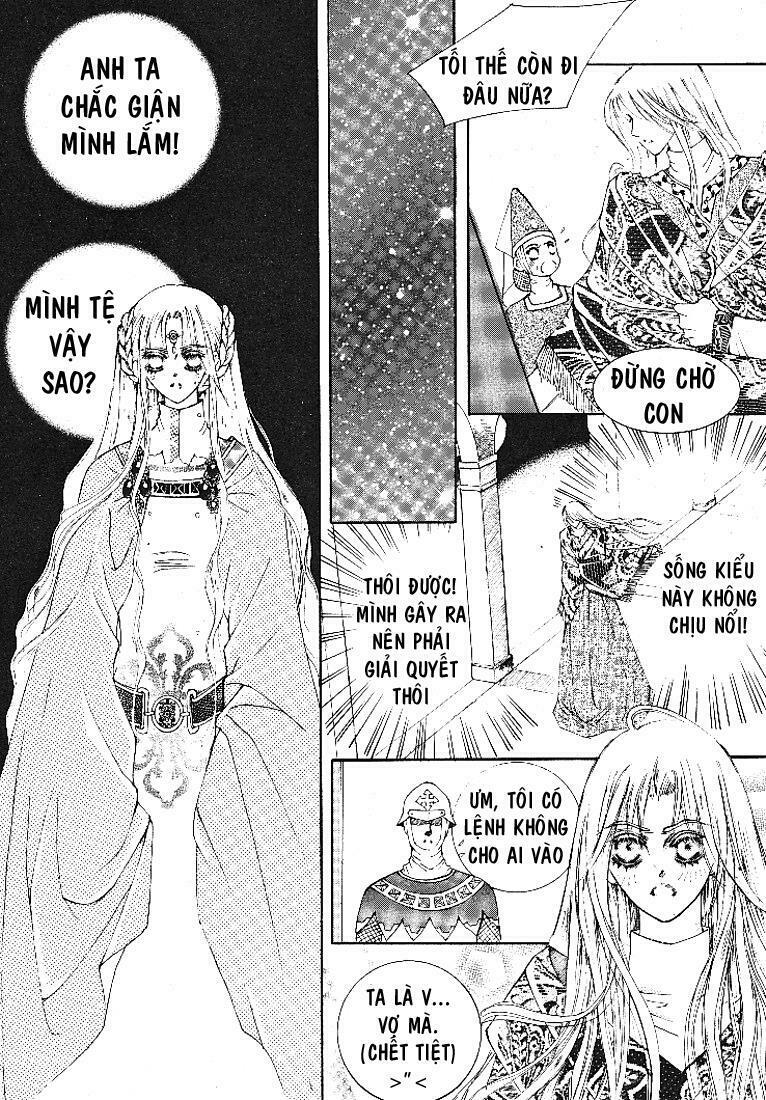 Boy Princess: Chapter 2