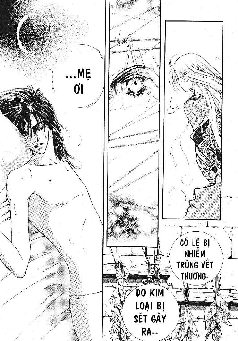 Boy Princess: Chapter 2