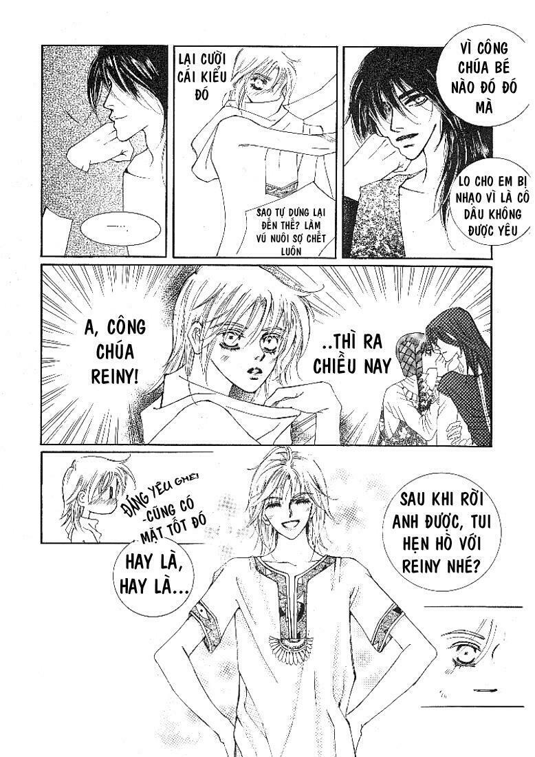 Boy Princess: Chapter 2