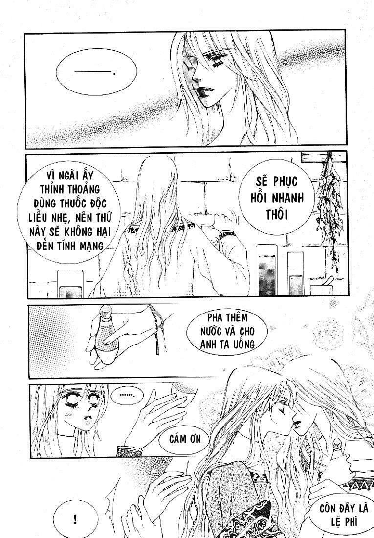 Boy Princess: Chapter 2