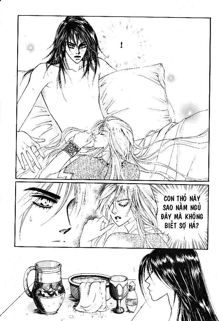 Boy Princess: Chapter 2