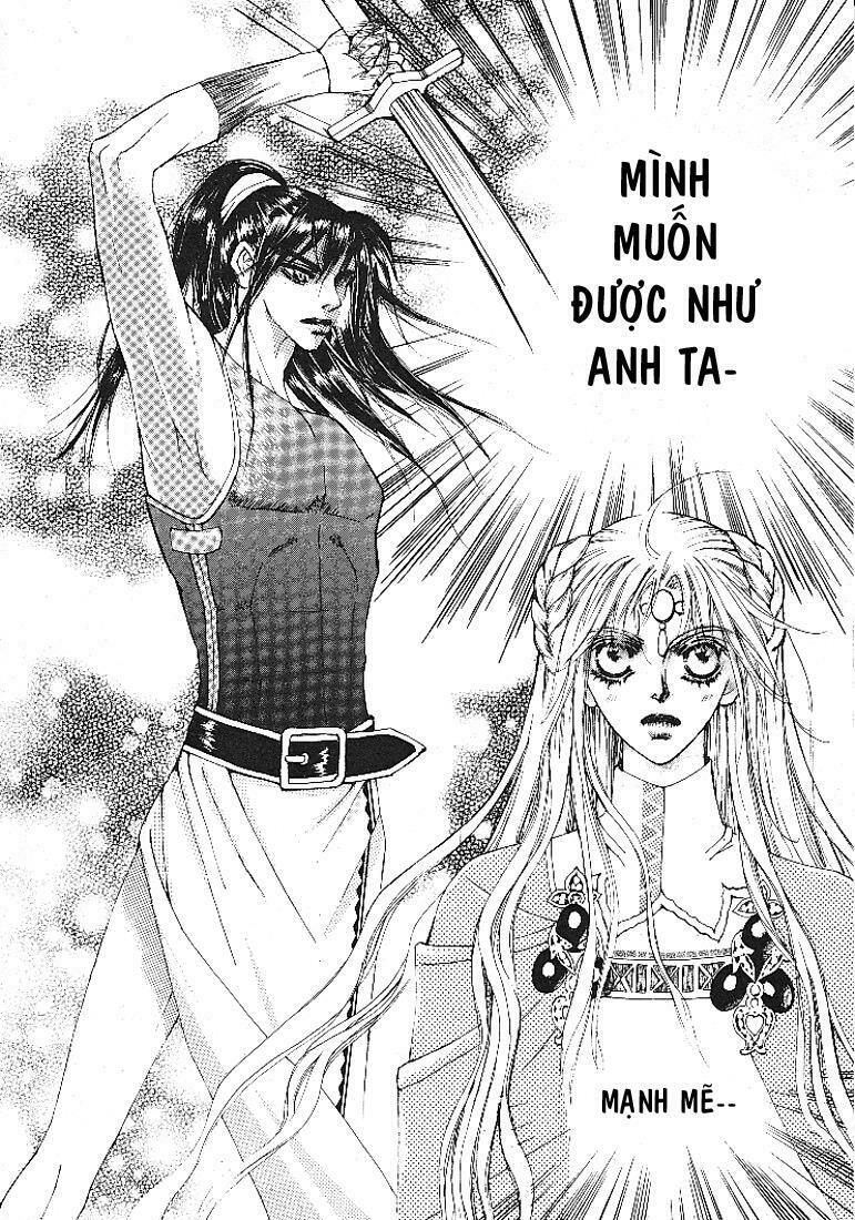 Boy Princess: Chapter 2
