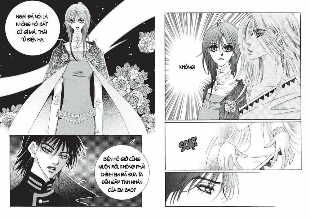 Boy Princess: Chapter 21