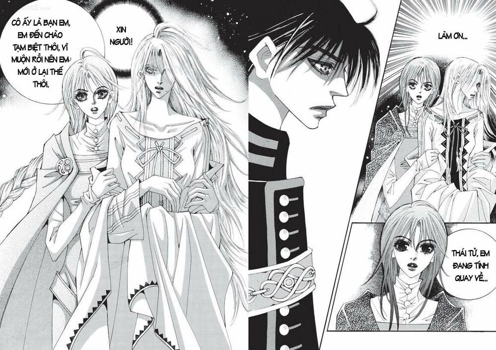 Boy Princess: Chapter 21
