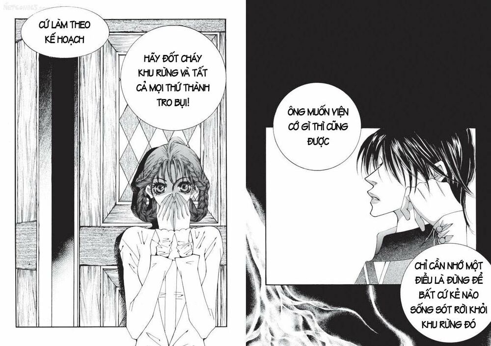 Boy Princess: Chapter 21
