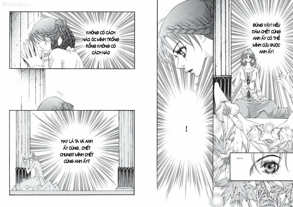 Boy Princess: Chapter 21
