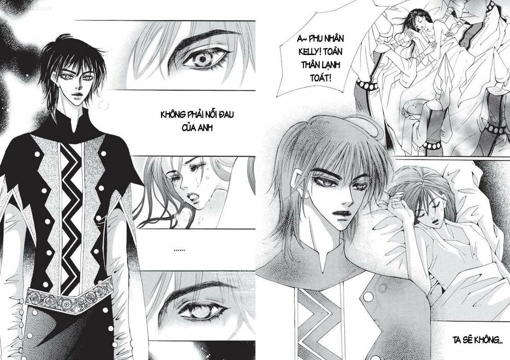 Boy Princess: Chapter 21