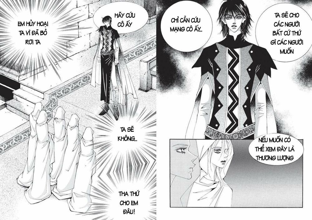 Boy Princess: Chapter 21