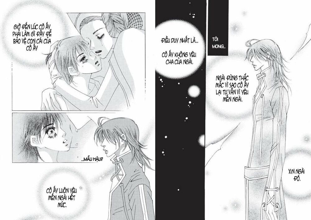 Boy Princess: Chapter 22