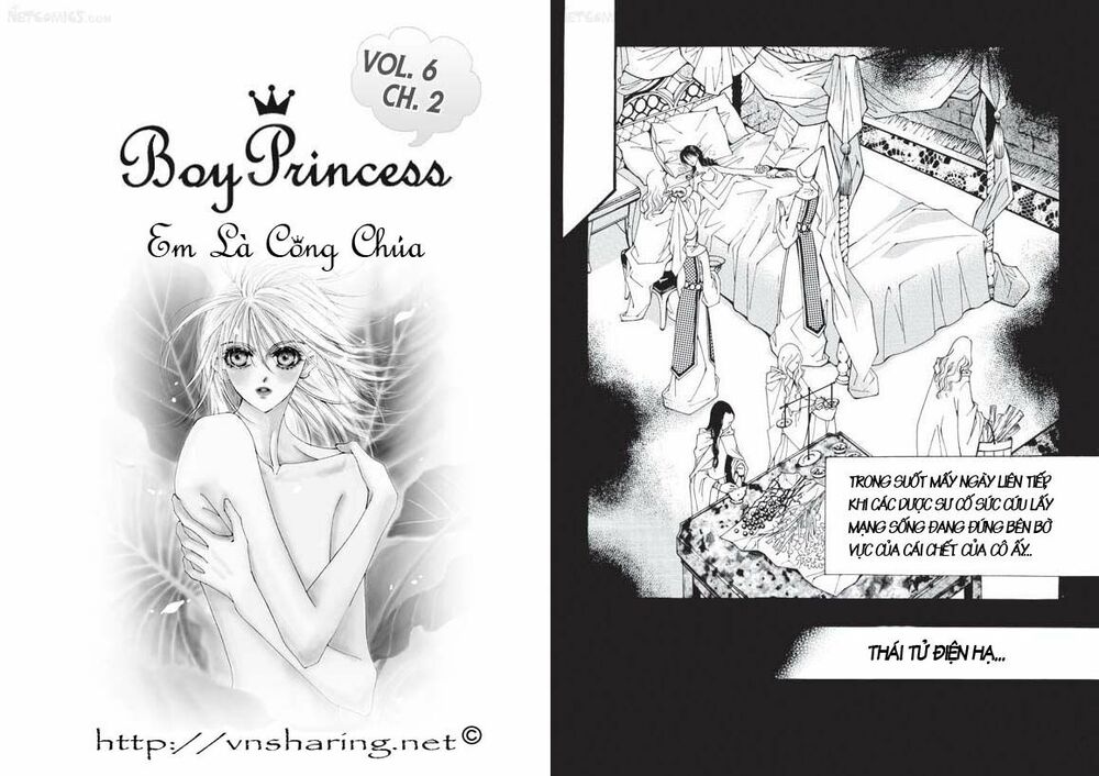 Boy Princess: Chapter 22