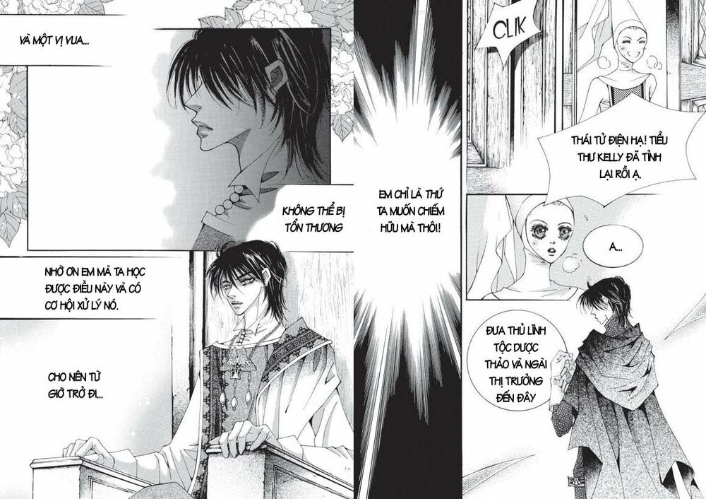 Boy Princess: Chapter 22