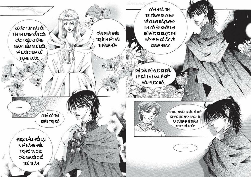 Boy Princess: Chapter 22