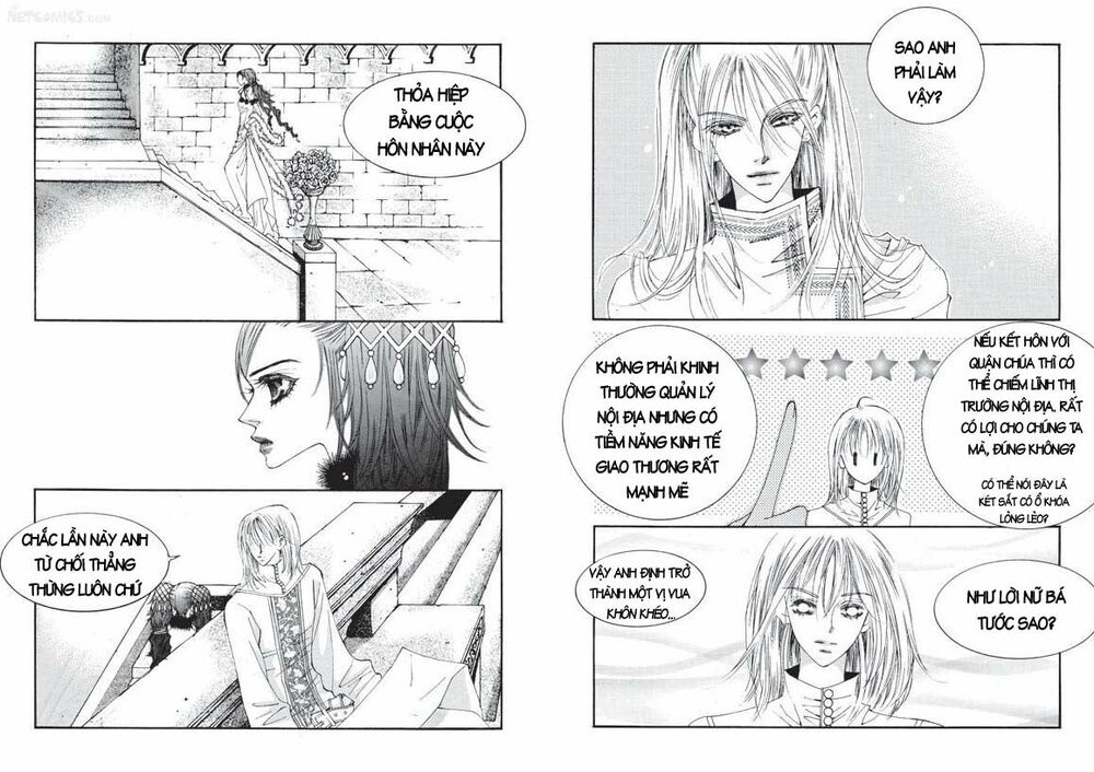 Boy Princess: Chapter 23