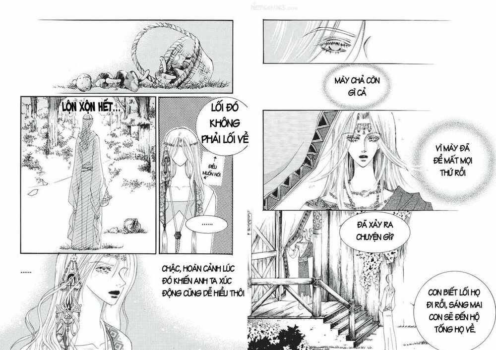 Boy Princess: Chapter 23
