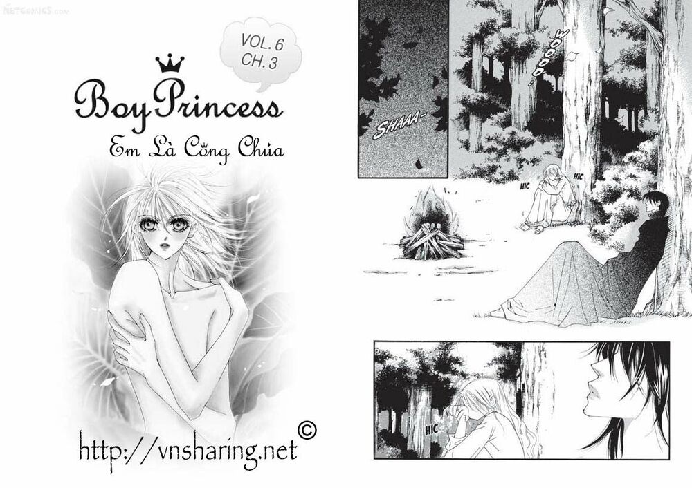 Boy Princess: Chapter 23