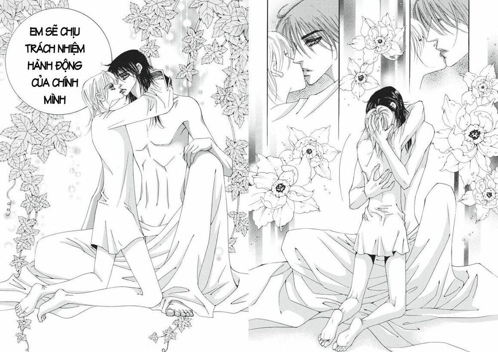Boy Princess: Chapter 24