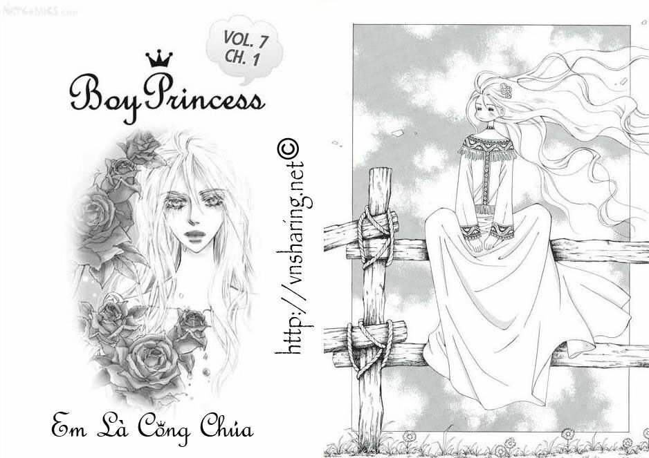 Boy Princess: Chapter 25