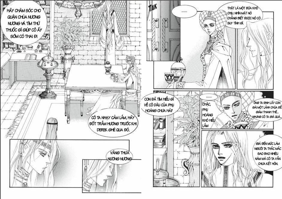 Boy Princess: Chapter 25