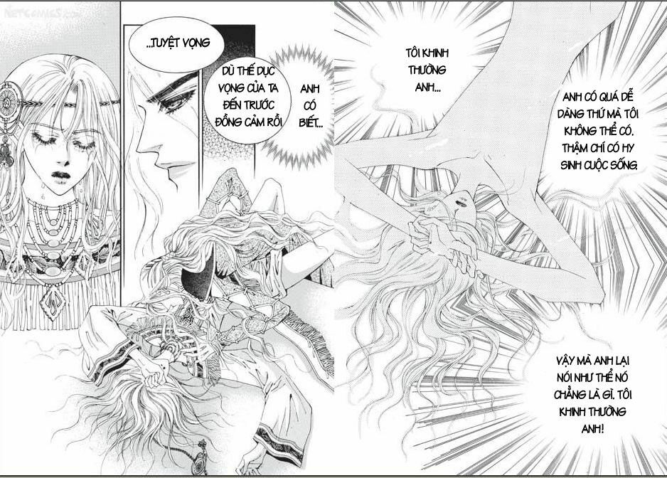Boy Princess: Chapter 26