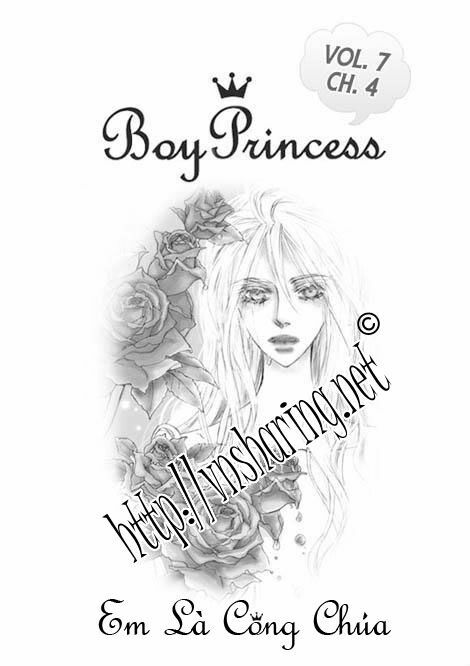 Boy Princess: Chapter 27