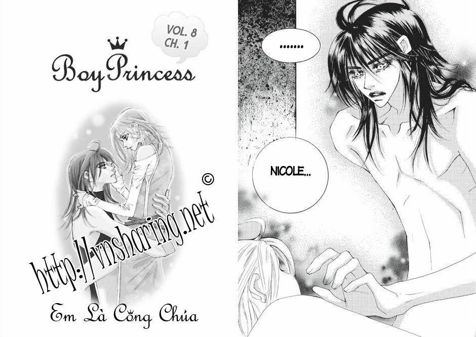Boy Princess: Chapter 29