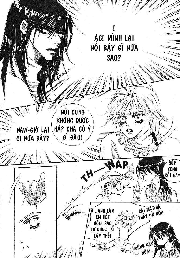 Boy Princess: Chapter 3