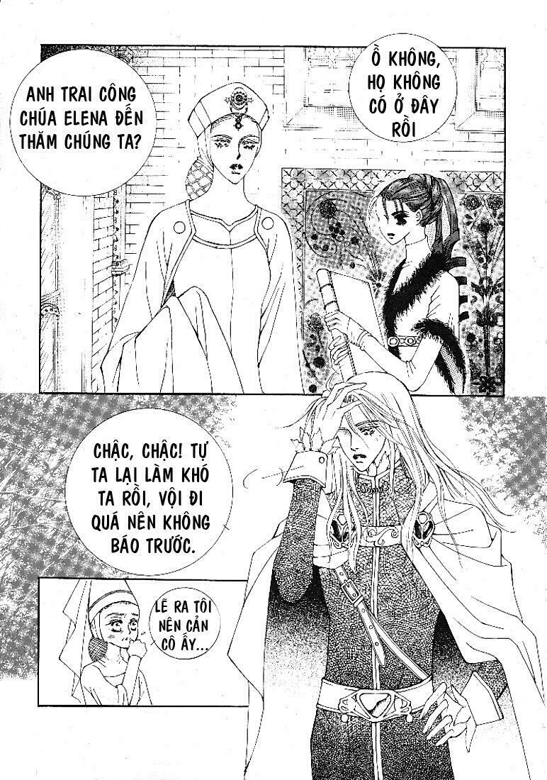 Boy Princess: Chapter 3