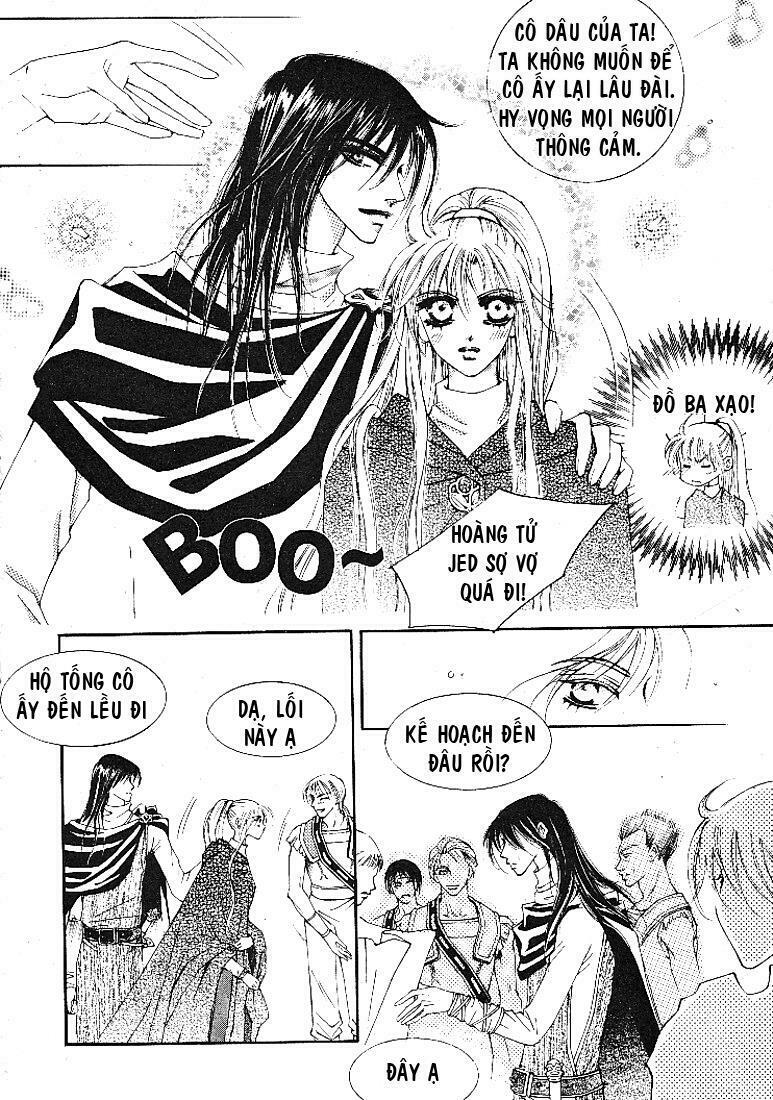 Boy Princess: Chapter 3